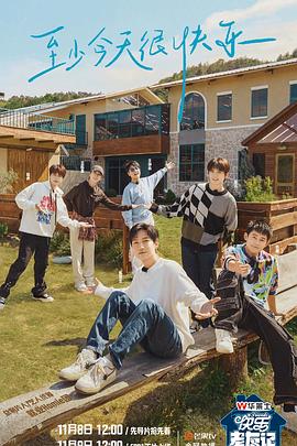 肇庆品牌网站seo优化