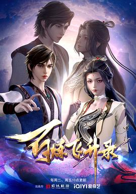 芜湖哪家网站优化好用啊